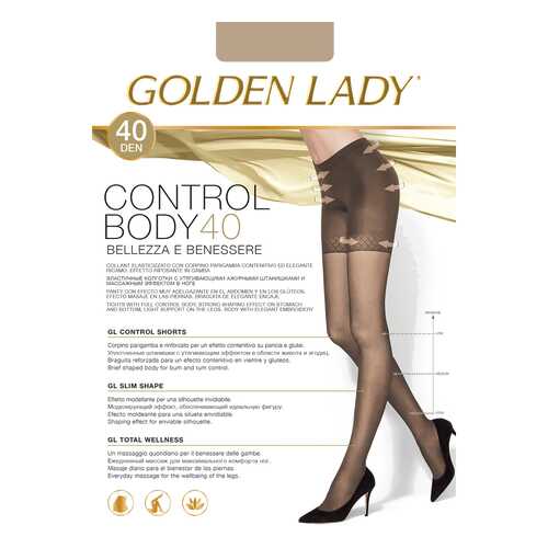 Колготки Golden Lady CONTROL BODY 40, daino gld, 5/XL в Reserved