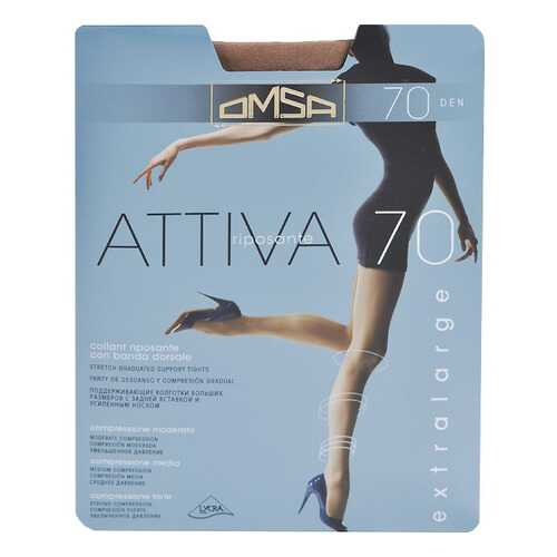 Колготки Omsa ATTIVA 70 / Camoscio (Темный загар) / 5 (XL) в Reserved